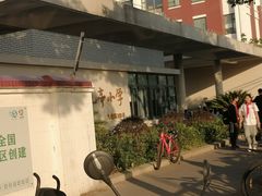 -上海市松江区九里亭外国语实验学校