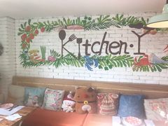 -Kitchen·Y洋厨房西餐厅(王府壹号店)