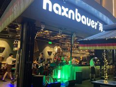 -haxnbauer海森堡德国餐厅(深圳coco店)