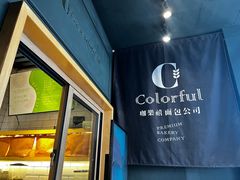 -溪岸路花鸟市场