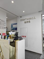 -艺剪堂