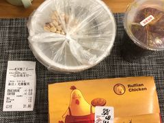 -余丞记川渝面馆(云峰店)