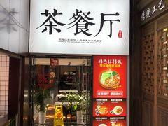 -慈城服务区-停车场
