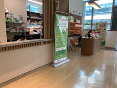 -中间带医疗(成都旗舰店)