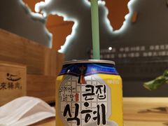 -喜来稀肉(北外滩白玉兰广场店)