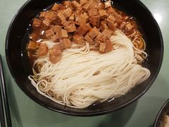 辣肉浇头-白玉兰小吃(新村路店)