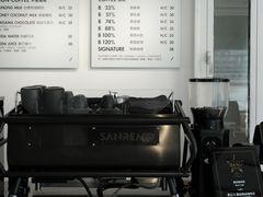 -BLATAGE COFFEE