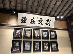 -福照楼汽锅鸡·云南特色菜(护国路店)