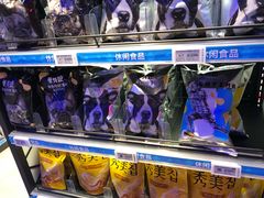 -盒马鲜生(大成店)