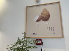 -卡旺卡(安庆吾悦广场店)