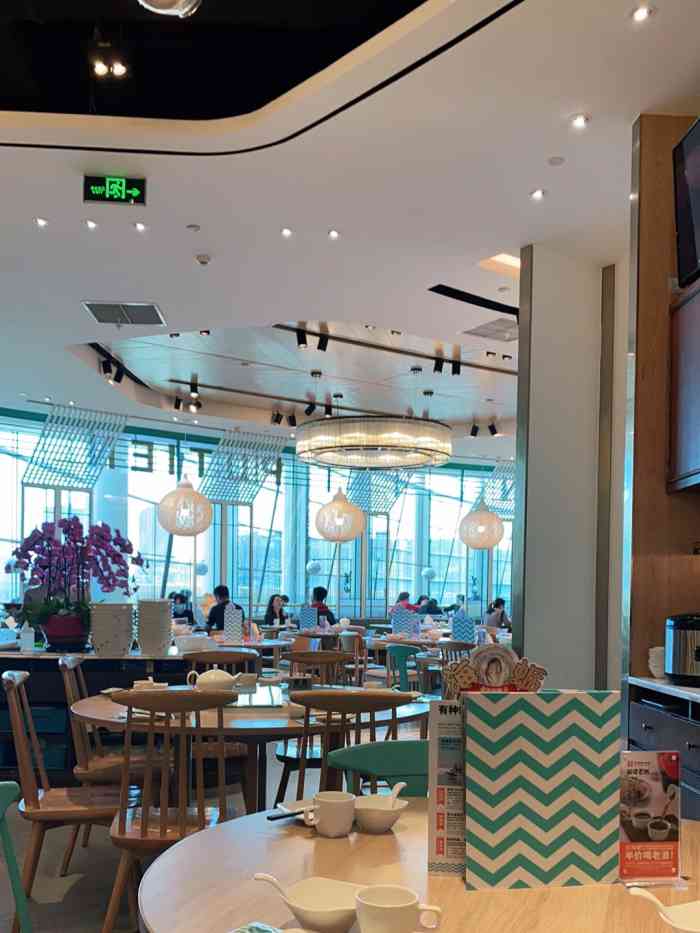 莆田餐厅putien(颐堤港店)-"招牌菜都很好吃,尤其酥炒芋心和卤面都