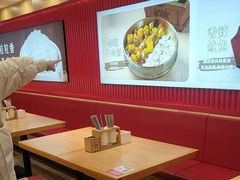 -米村拌饭(靖宇店)