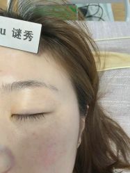 -谜秀韩式半永久纹眉纹绣洗眉