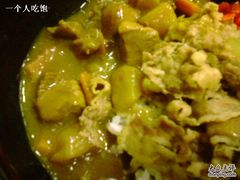 咖喱的近照-食其家·牛丼咖喱(广元西路店)