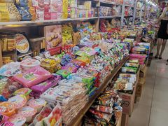 -新五爱道夜市
