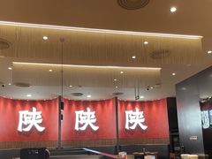 -大师兄·西北小馆(北站缤果空间店)