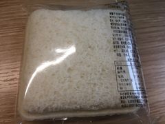 口袋三明治-罗莎蛋糕(喜乐地店)