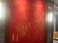 -康逸居·始于2002(海安店)