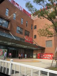 点击看大图 -上海市儿童医院(泸定路院区)
