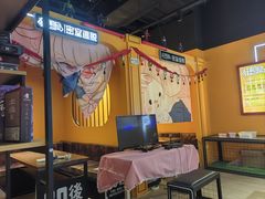 -狂想局密室逃脱(港城新天地店)