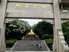 -千佛山风景名胜区