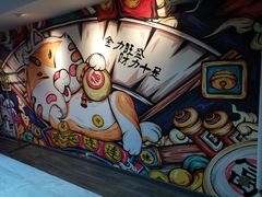 -微觅·潮HIGH轰趴馆(望京SOHO麒麟社店)