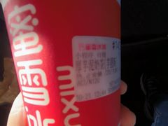 -蜜雪冰城(乐松店)