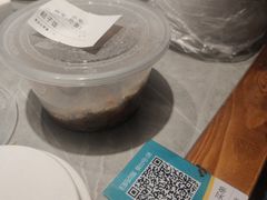-清真·牛掌柜(奉天街店)
