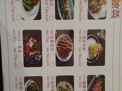 -嘎嘎鸭脑壳(金沙店)