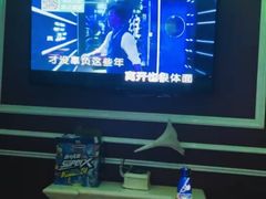 -冰城小镇音乐串吧·聚会餐厅(百子湾店)