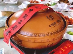-千岛湖鱼味馆(十字街总店)