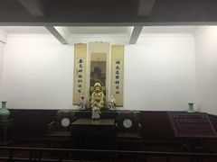 -蒋氏故居