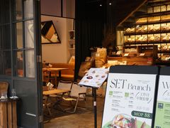 -Common Table · Brunch & Coffee