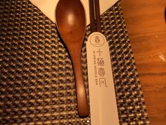 -十面春风·江南面馆(崇宁路店)