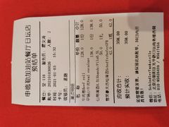 -申德勒加油站西餐厅(日坛路总店)