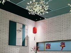 -花家怡园HUA'S RESTAURANT(崇文门·哈德门广场店)