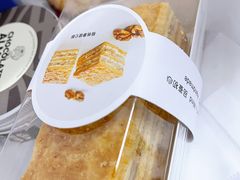 -黛汀烘焙DAINTY BAKERY(代字行合生汇店)