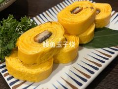玉子-角落里(中山公园店)