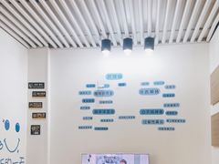 -永信齿科·永典口腔门诊部(浦东店)