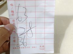 -龙邦烧味小厨茶餐厅