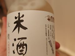 -大傻徽菜园·中国徽菜大师(老街店)