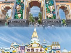 -郑州银基国际旅游度假区