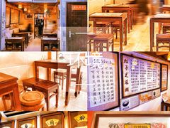 -玫瑰甜品(文明路店)