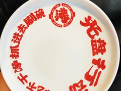 -生活如沸·顺德水牛奶火锅(大学路店)