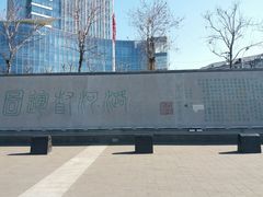 -海河游船-永乐码头(大悲院)