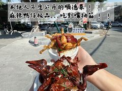-美未居·老字号·地道顺德菜·桑拿鸡·鱼生(容桂店)