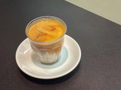 Dirty-野鸽子咖啡(中航店)