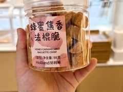 -好利来(阜成门店)