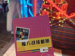 -瑞虹新天地月亮湾