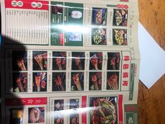 -烤坝昭通把把烧(眉山总店)